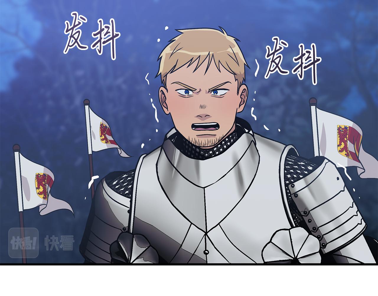 第56话 作战计划57