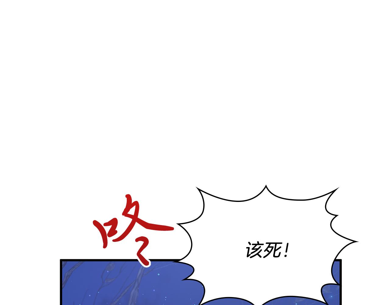 第56话 作战计划58