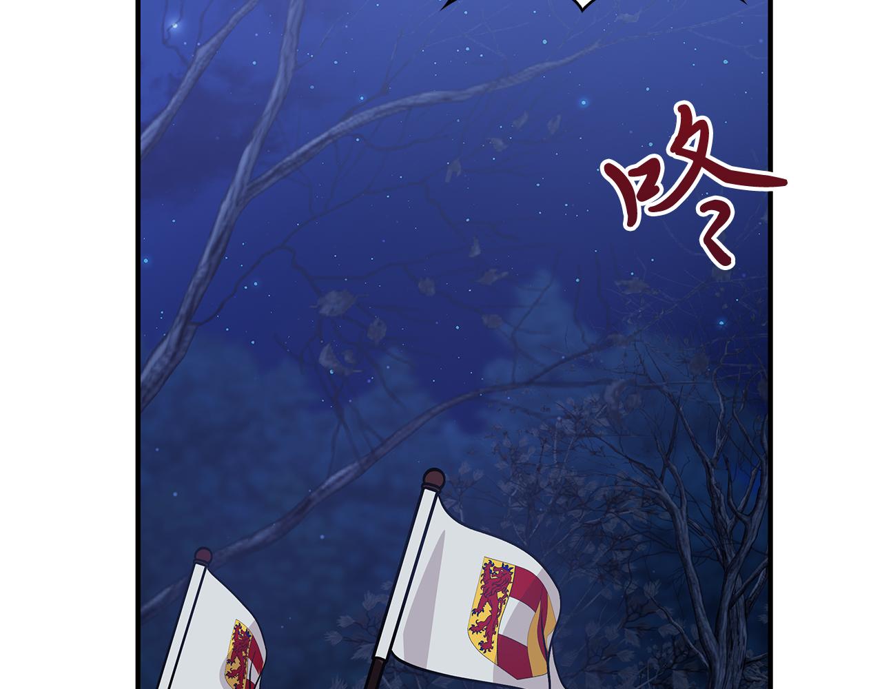 第56话 作战计划59