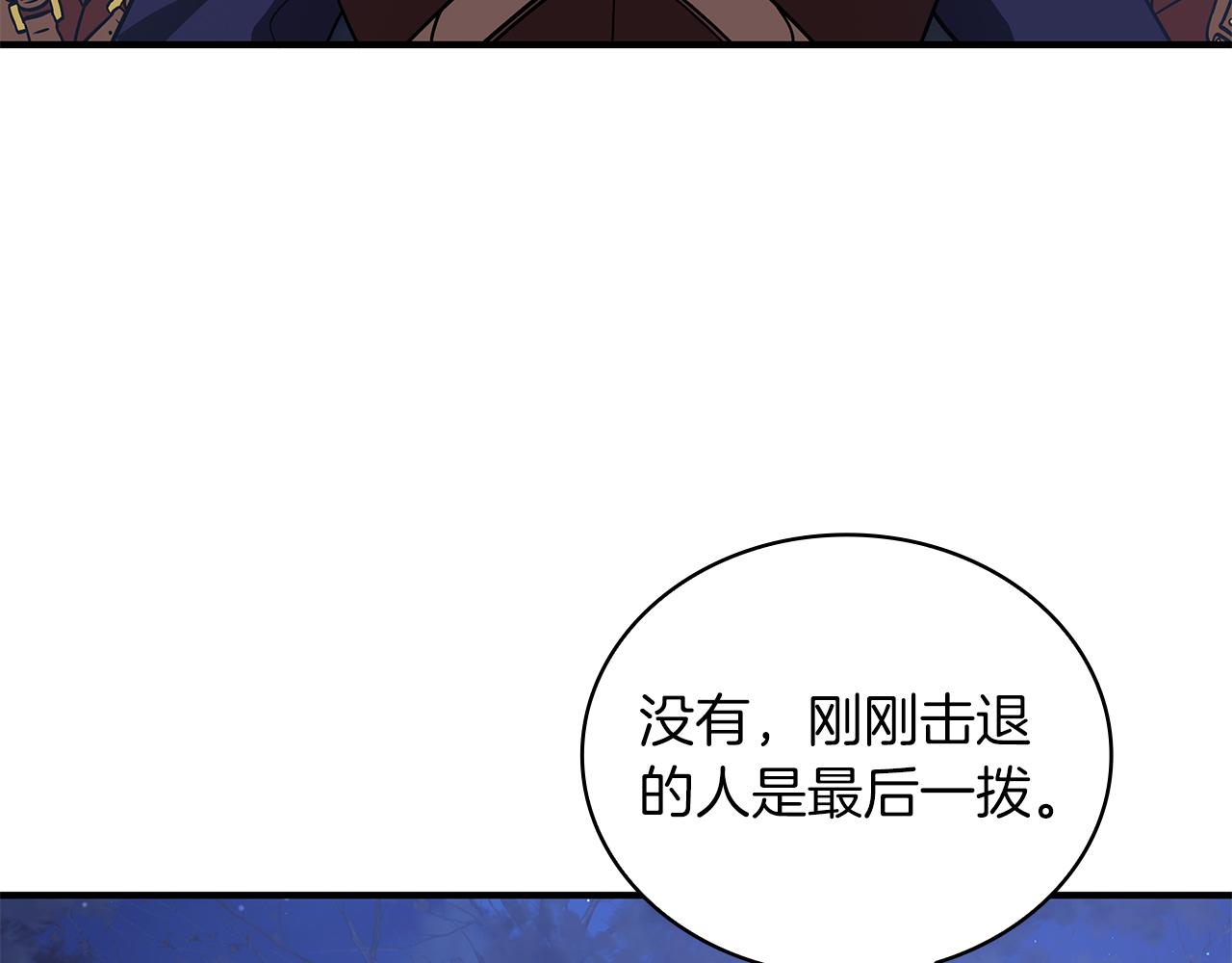 第56话 作战计划65
