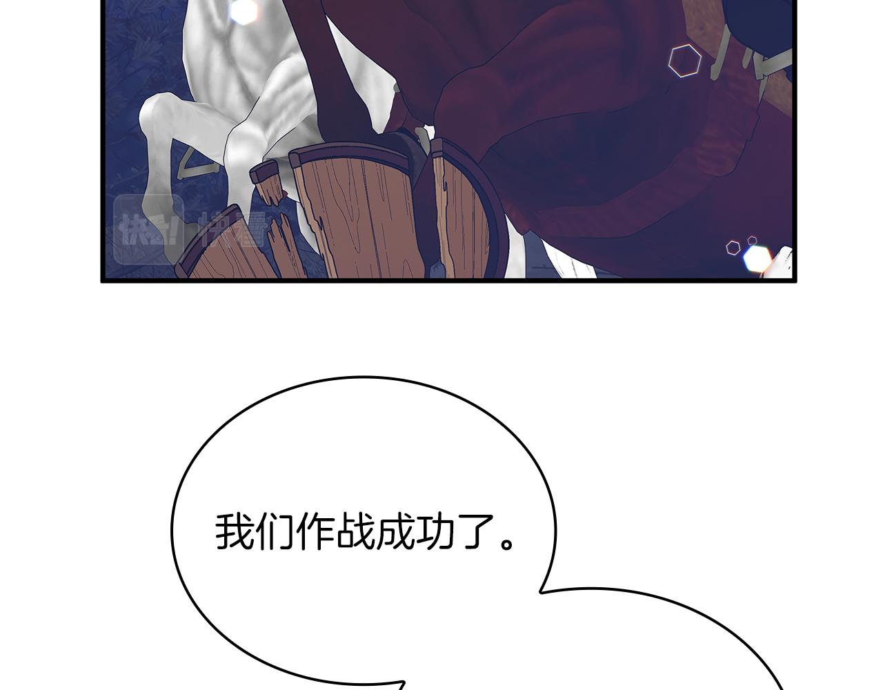 第56话 作战计划69