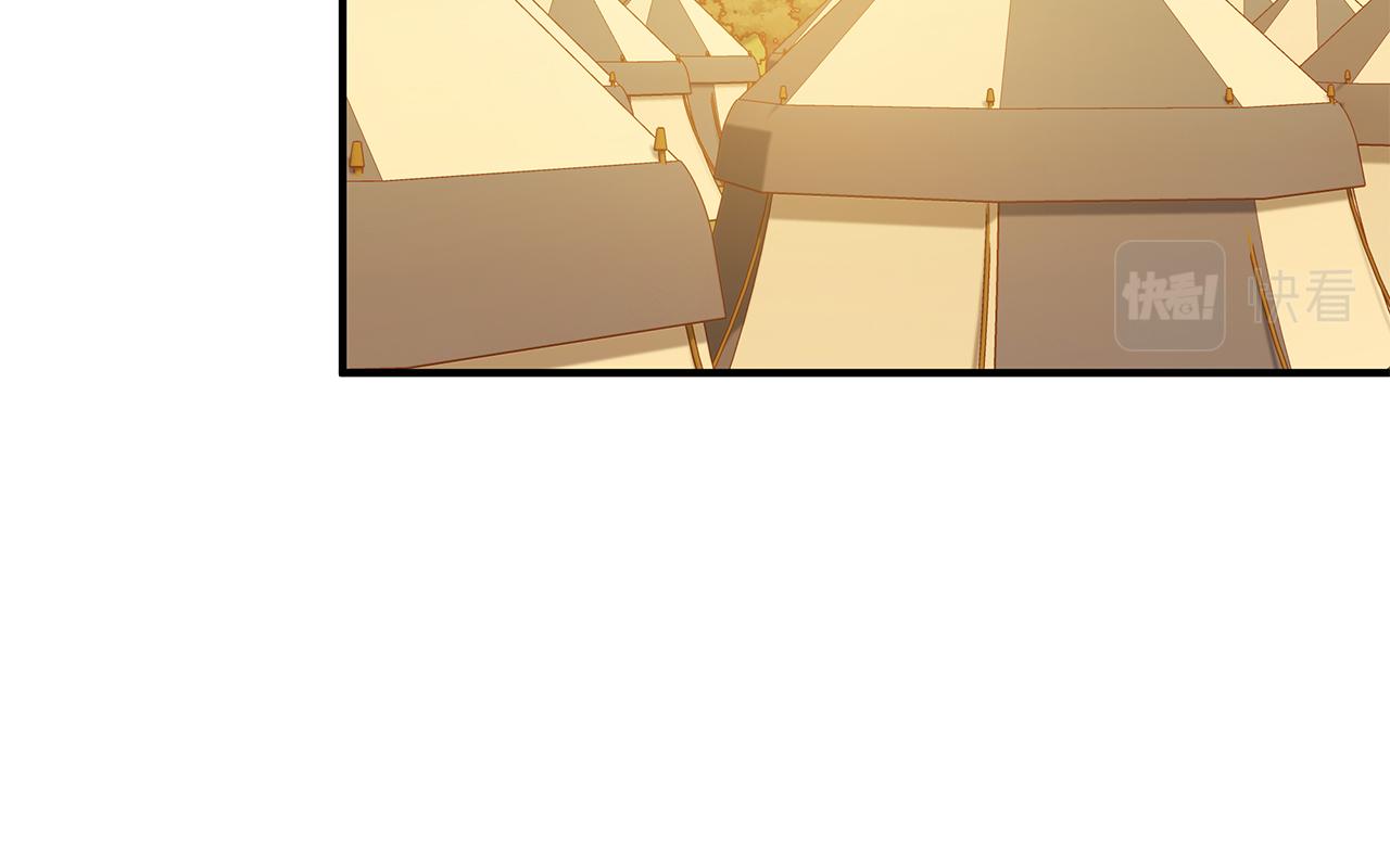 第56话 作战计划89