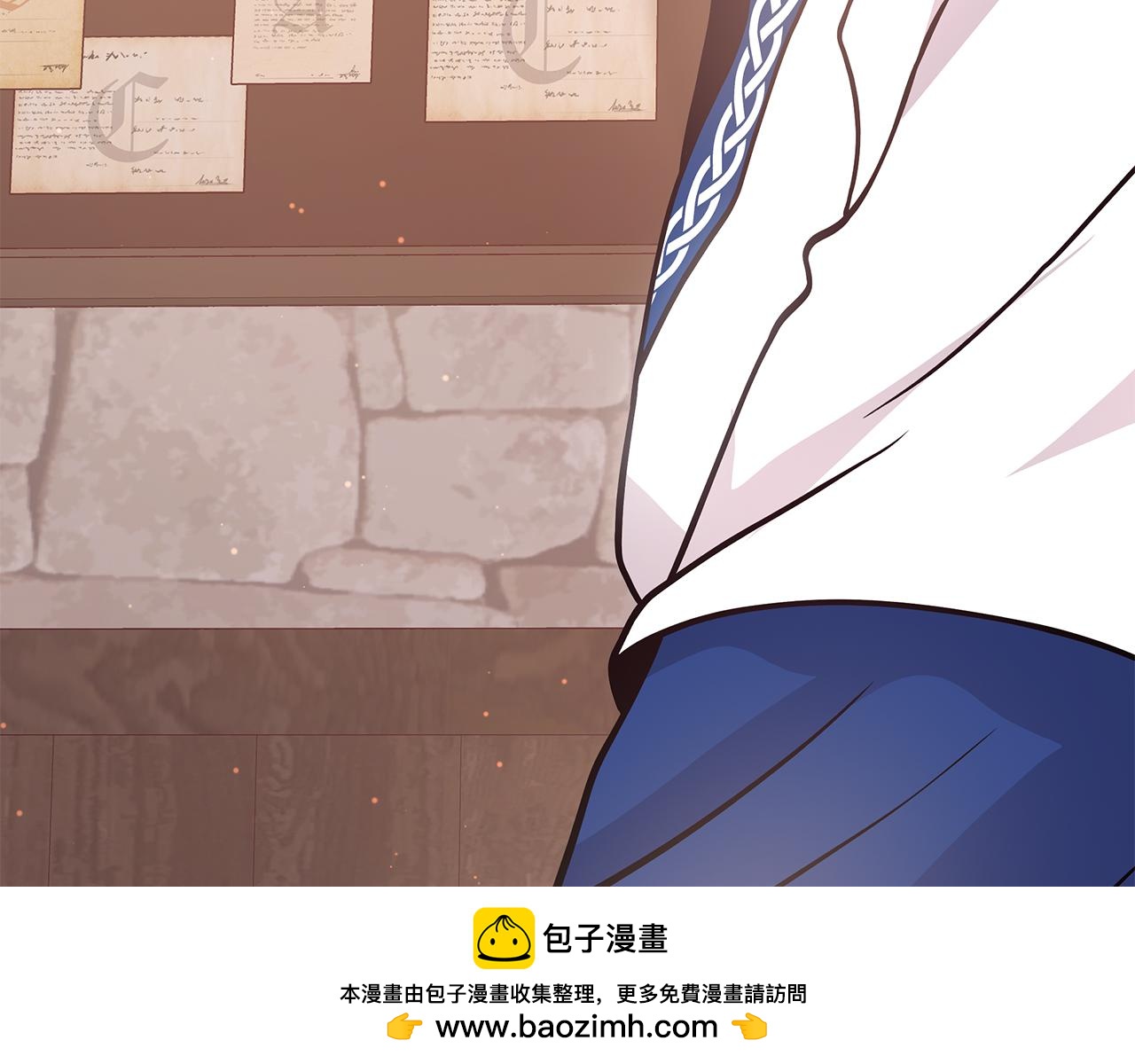第60话 有仇必报！107