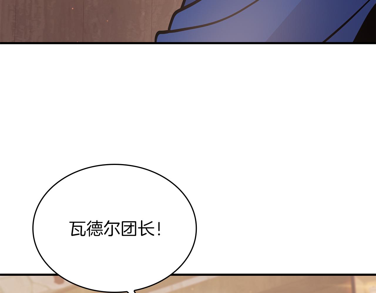 第60话 有仇必报！108