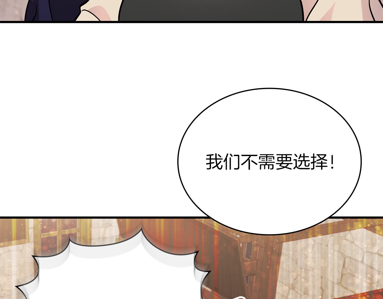 第60话 有仇必报！110