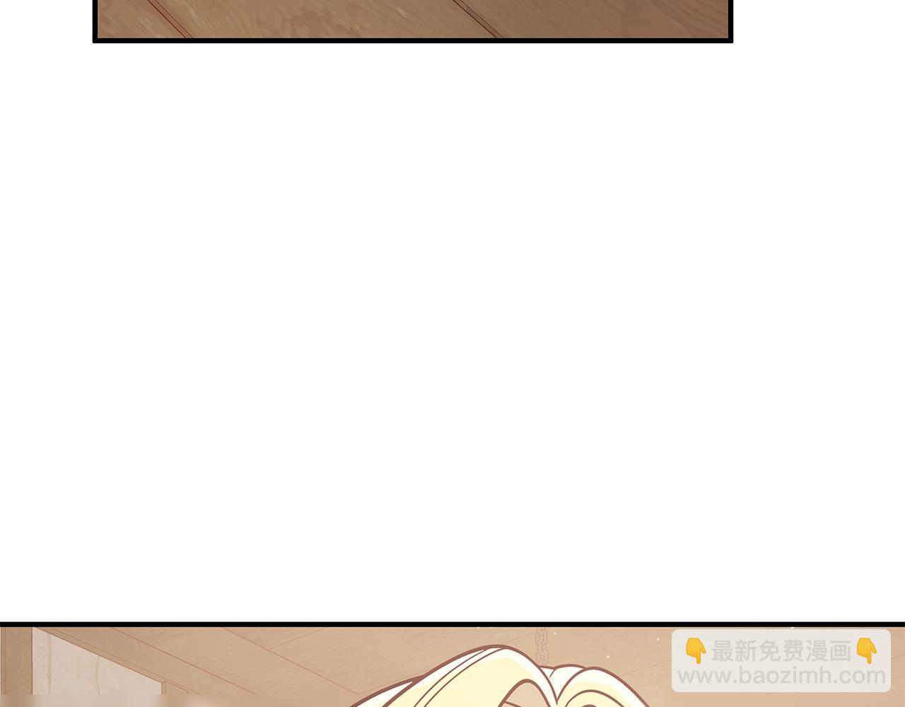 第60话 有仇必报！50