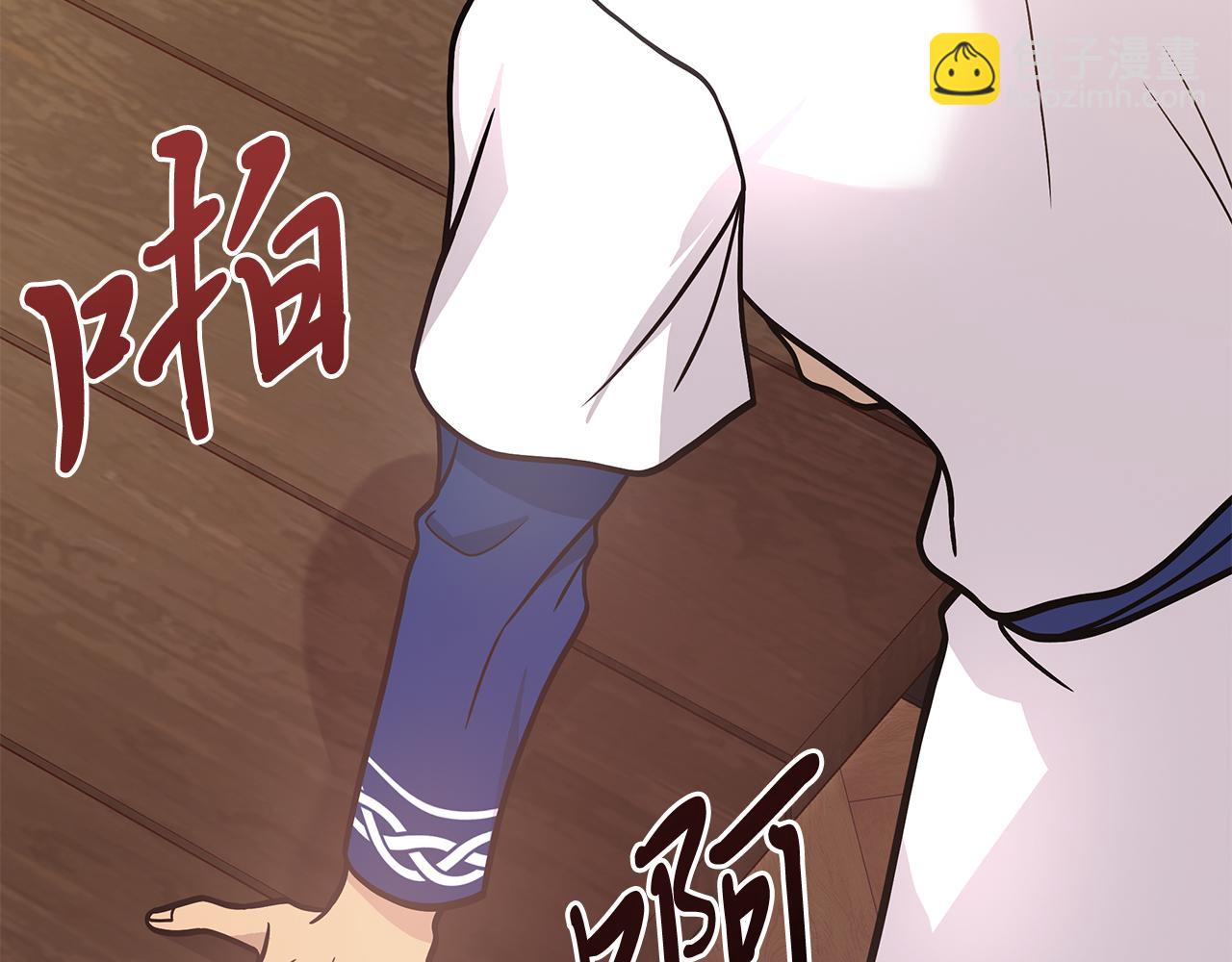 第60话 有仇必报！95