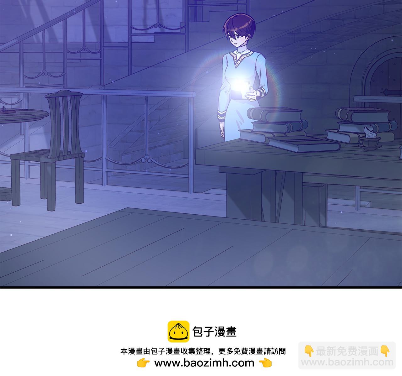 第61话 烈火试炼157