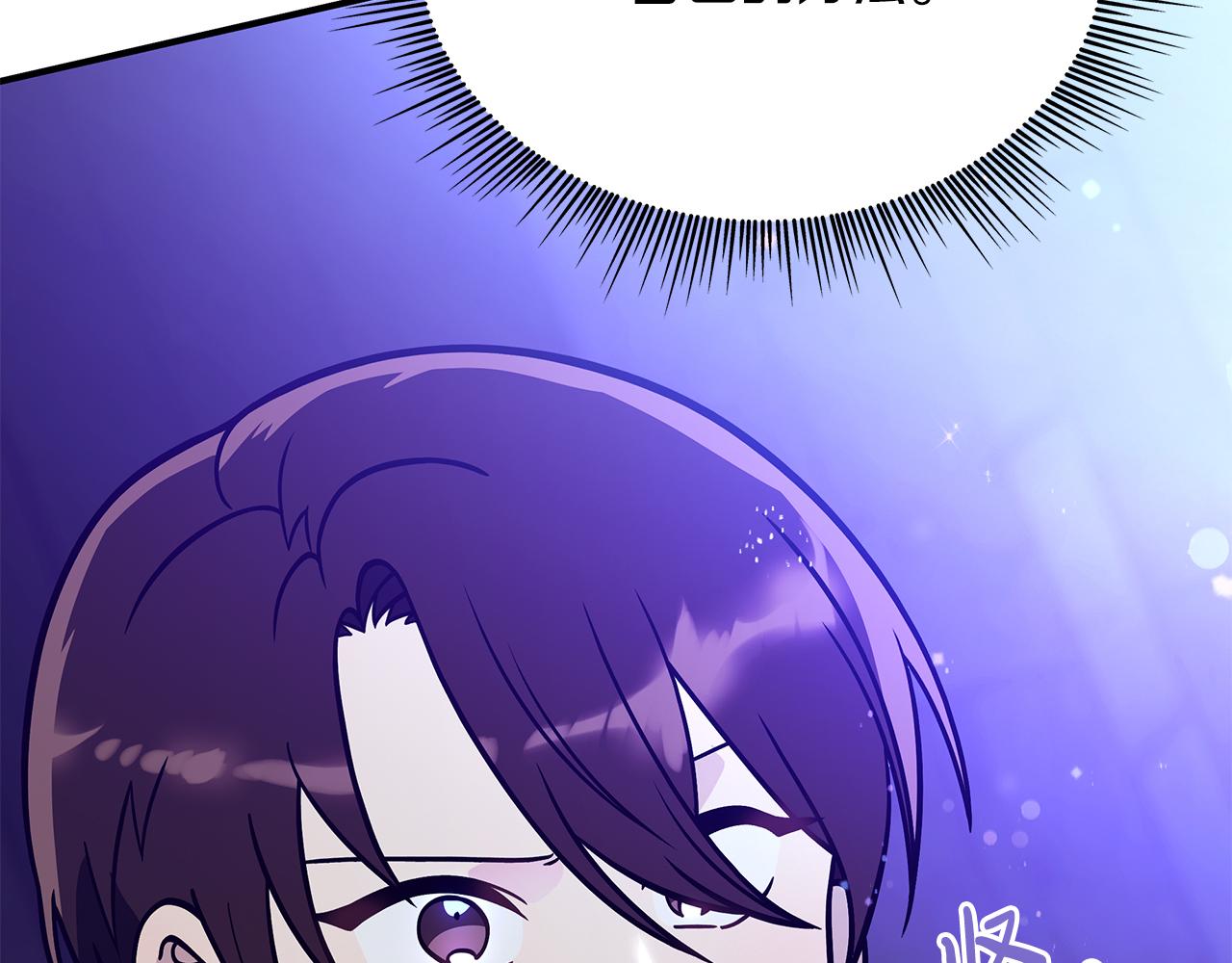 第61话 烈火试炼178