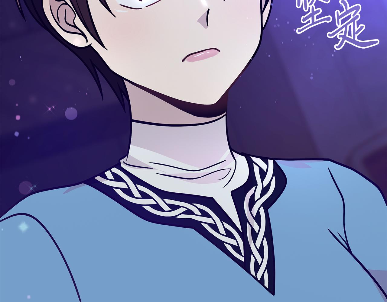 第61话 烈火试炼179