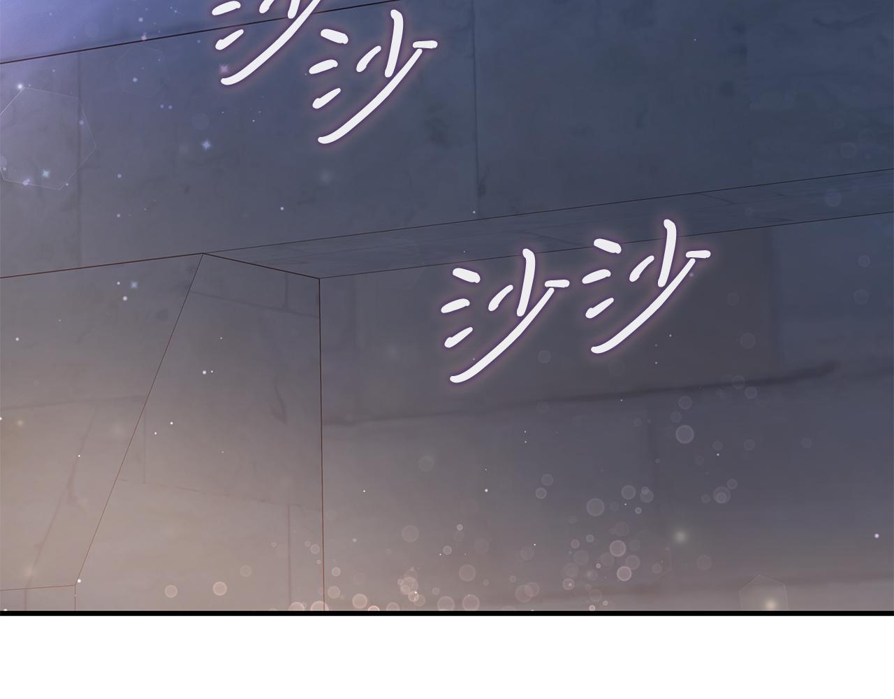 第61话 烈火试炼183
