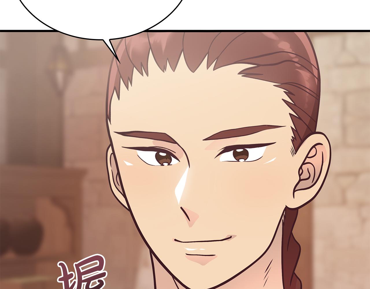 第61话 烈火试炼28