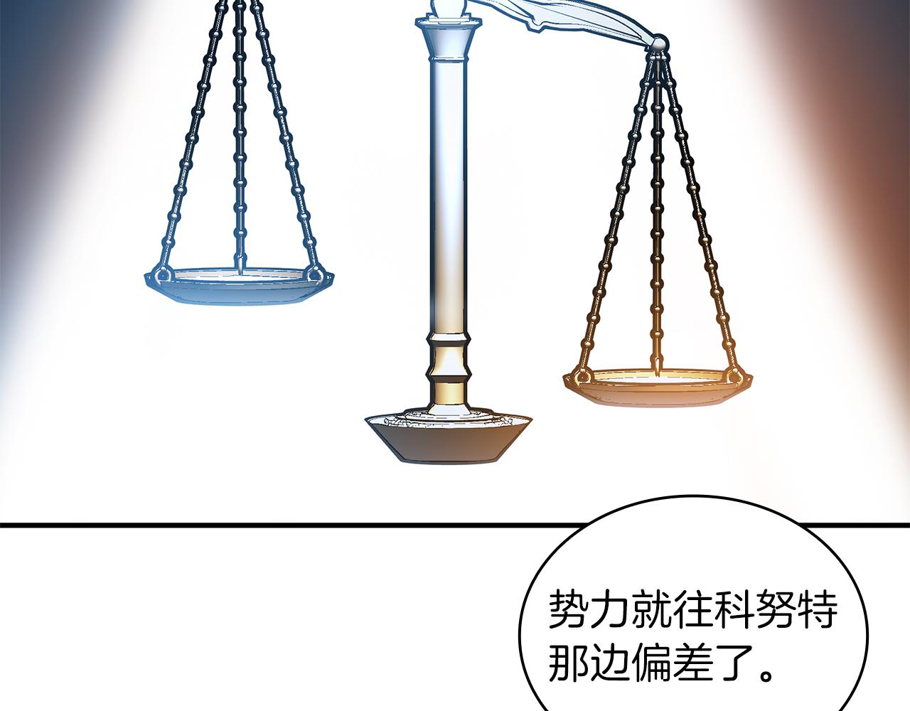 第61话 烈火试炼58