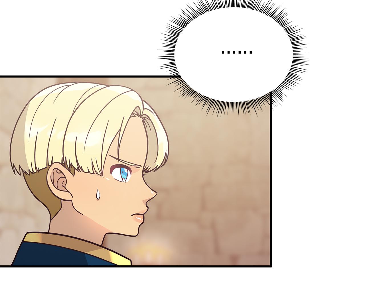 第61话 烈火试炼95