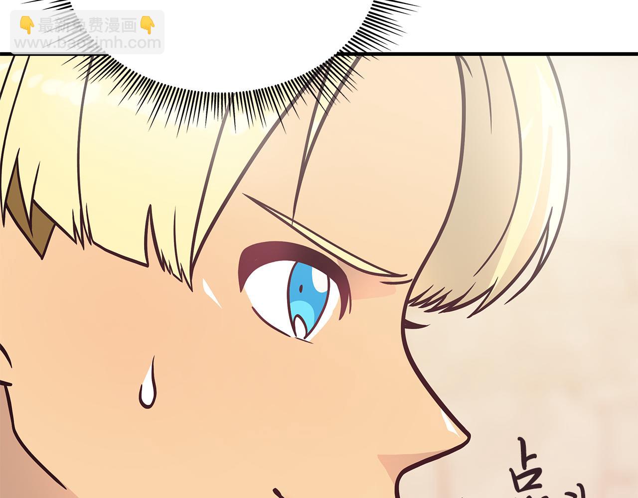 第61话 烈火试炼99