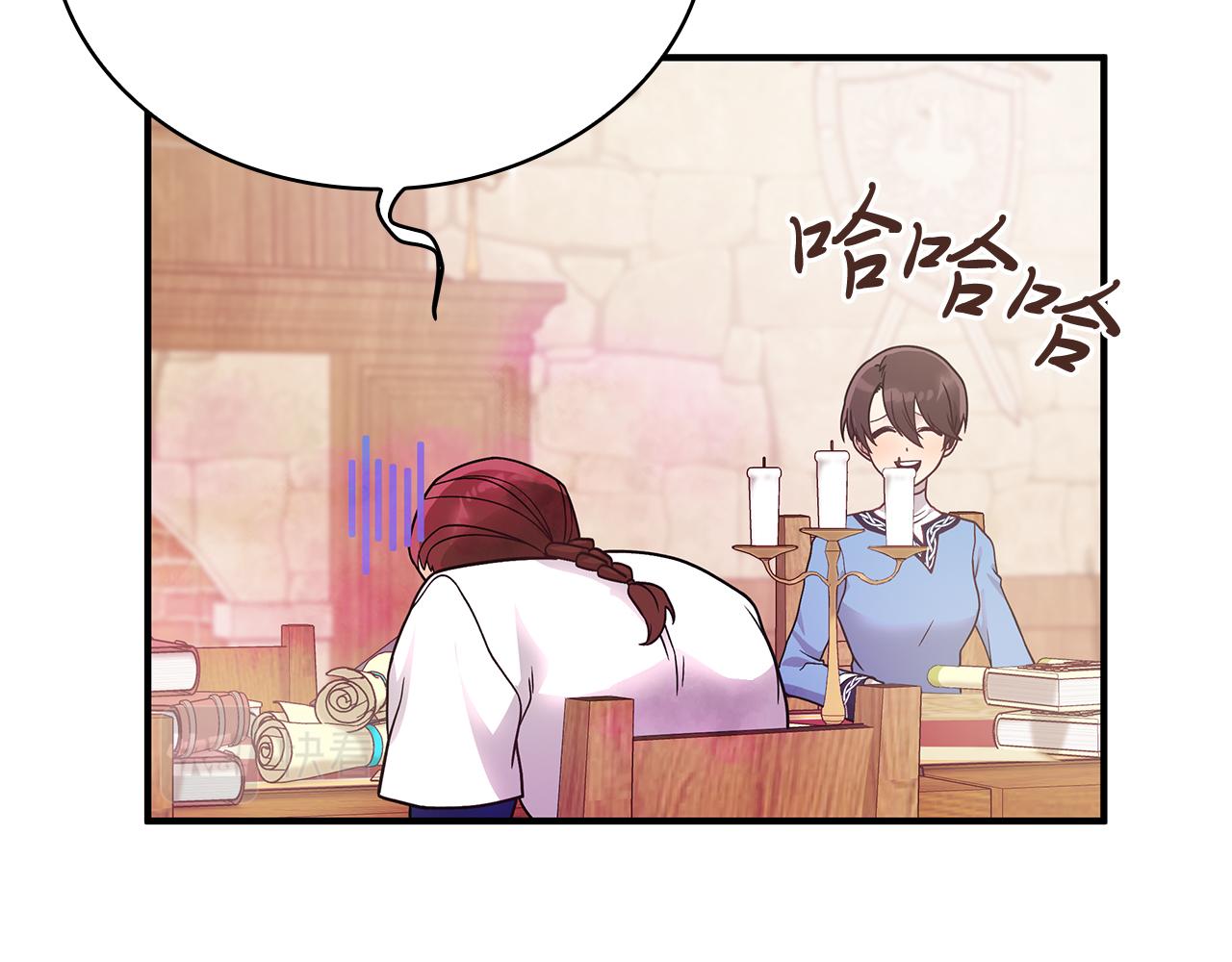 第63话 开始博弈110