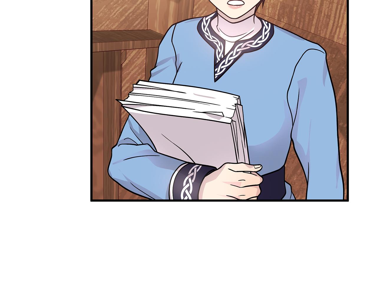 第63话 开始博弈141