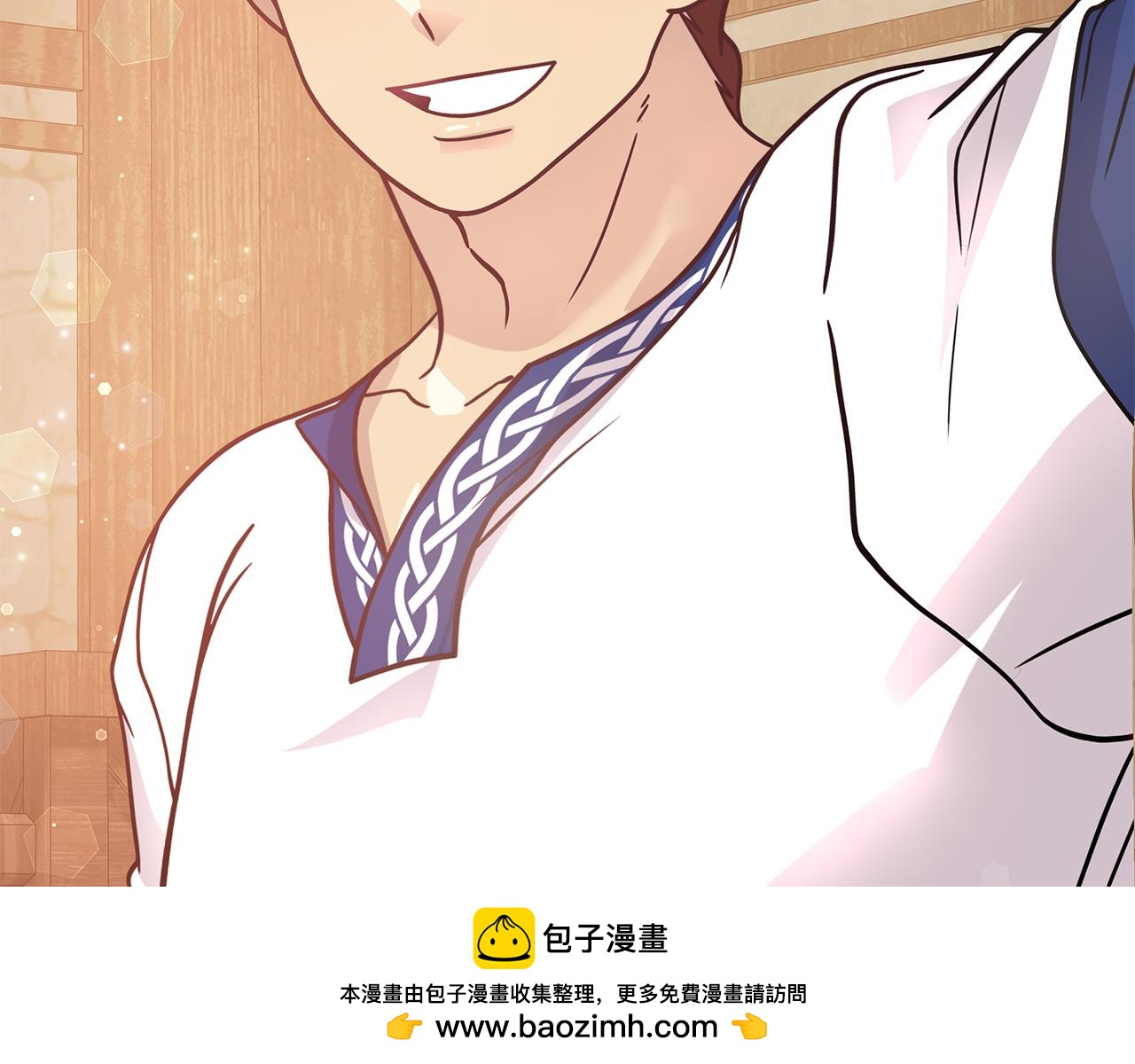 第63话 开始博弈53