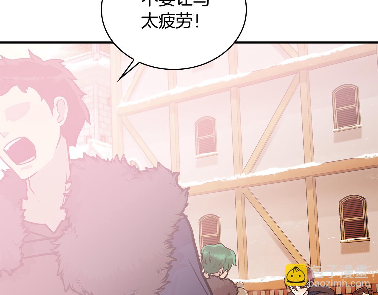 第67话 最后的希望10