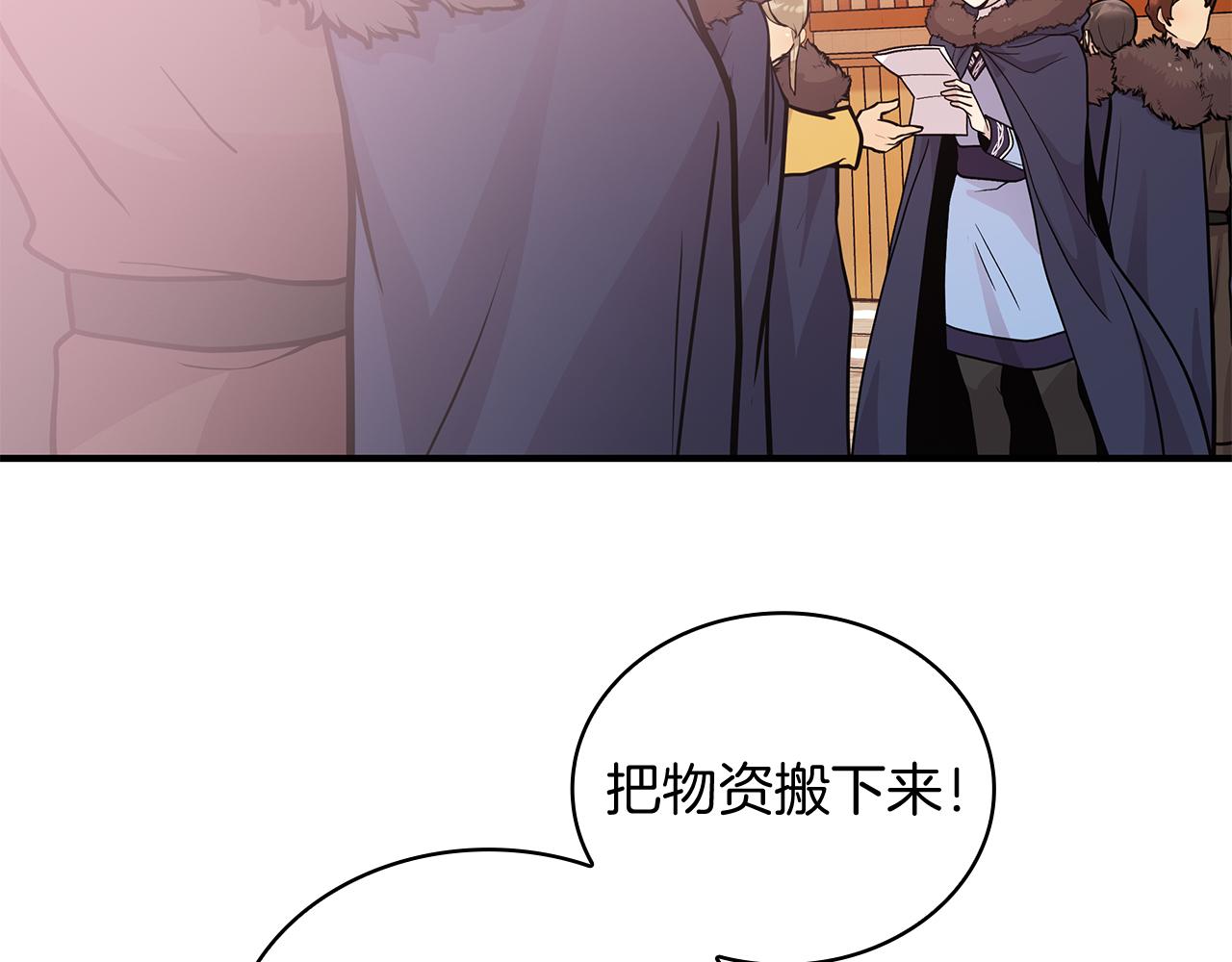 第67话 最后的希望11