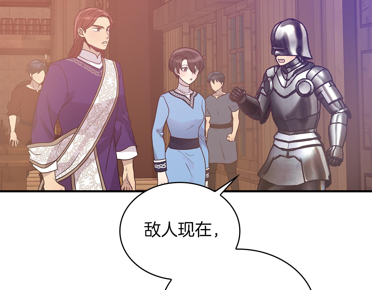 第67话 最后的希望123