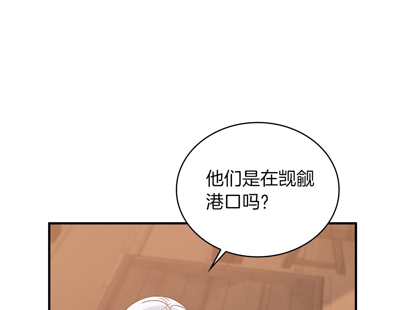 第67话 最后的希望127