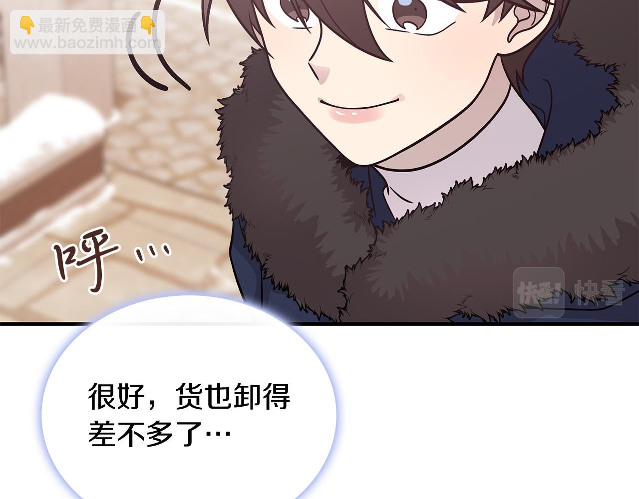 第67话 最后的希望13