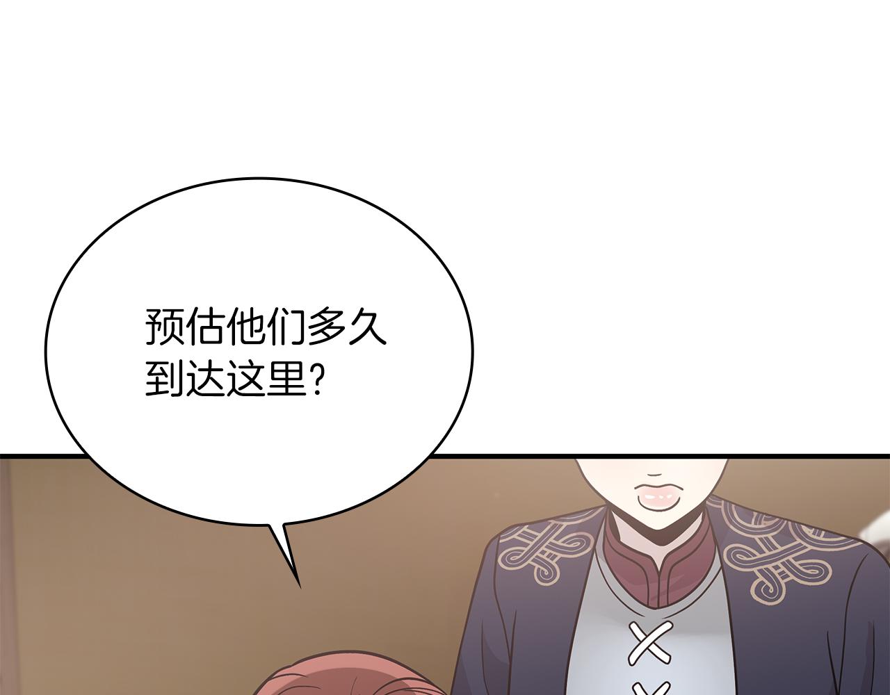 第67话 最后的希望153