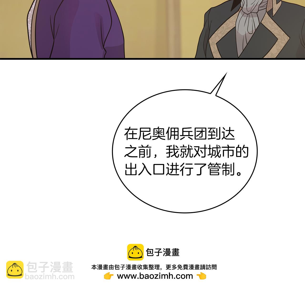 第67话 最后的希望157