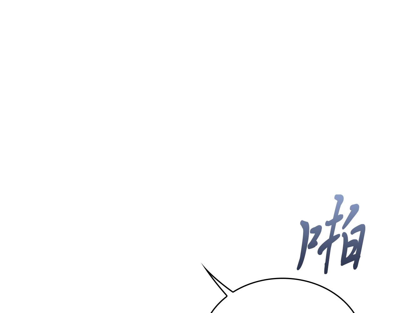 第67话 最后的希望167