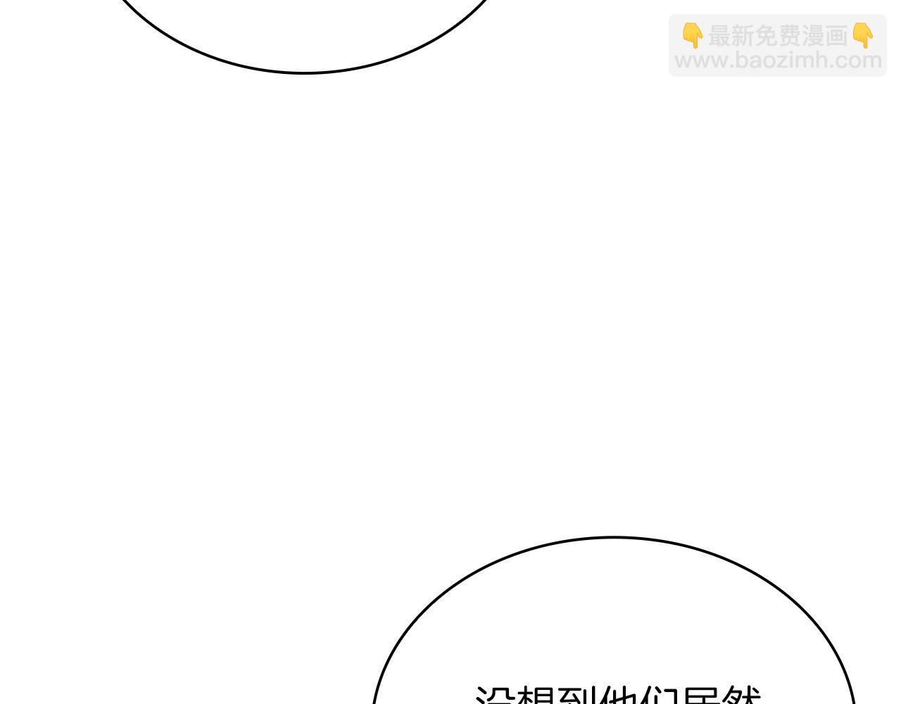 第67话 最后的希望173