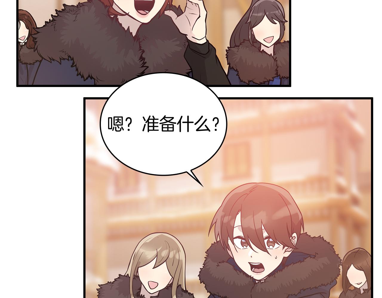第67话 最后的希望18