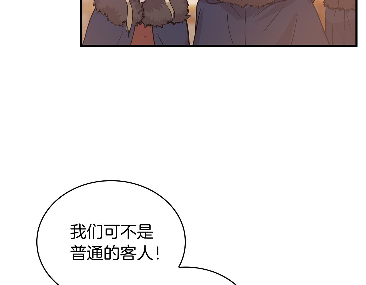 第67话 最后的希望19
