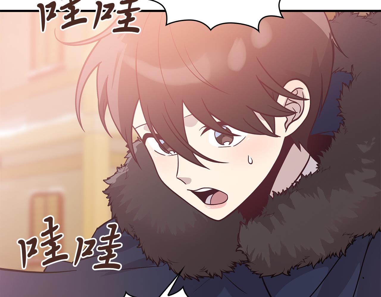 第67话 最后的希望22
