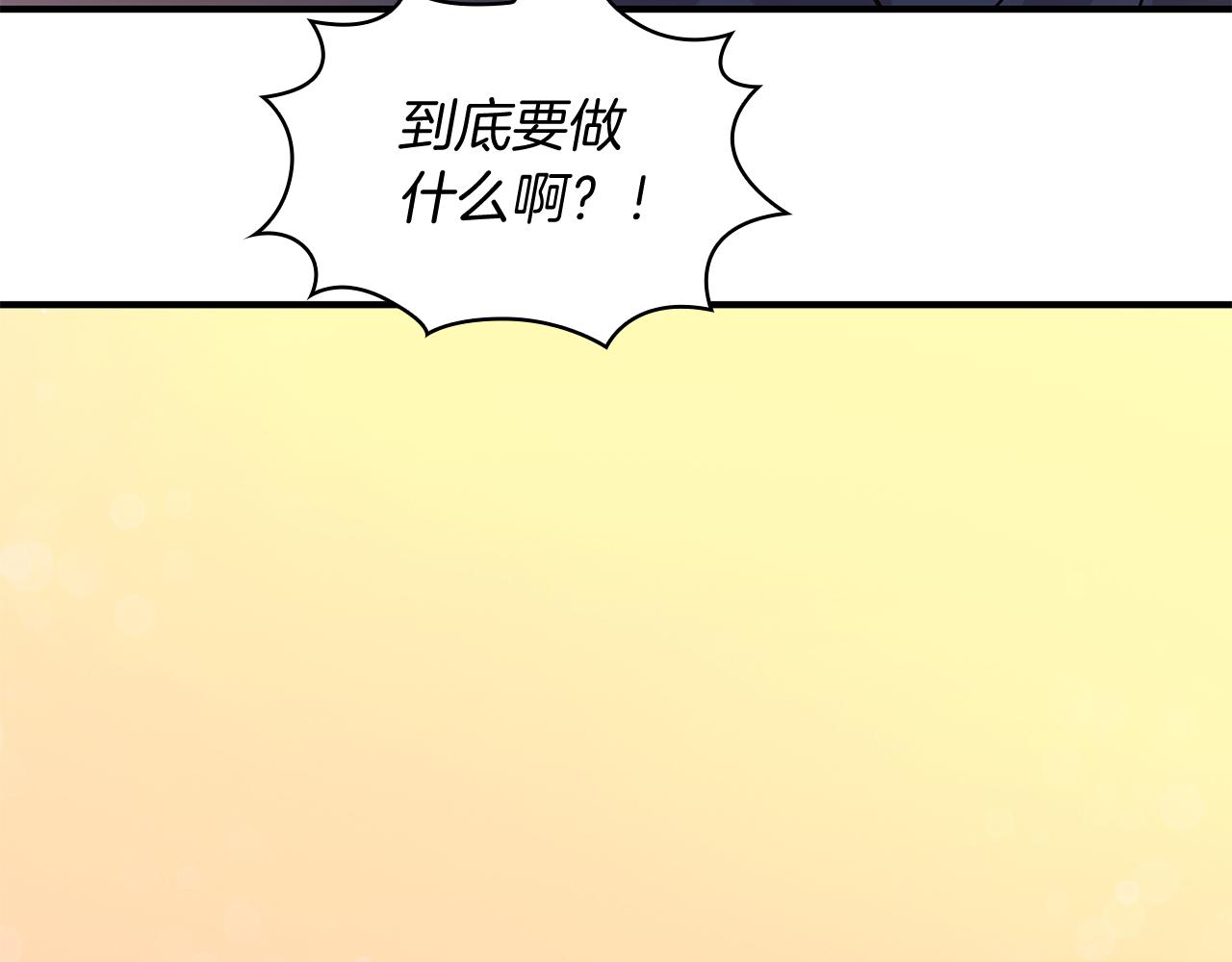 第67话 最后的希望23