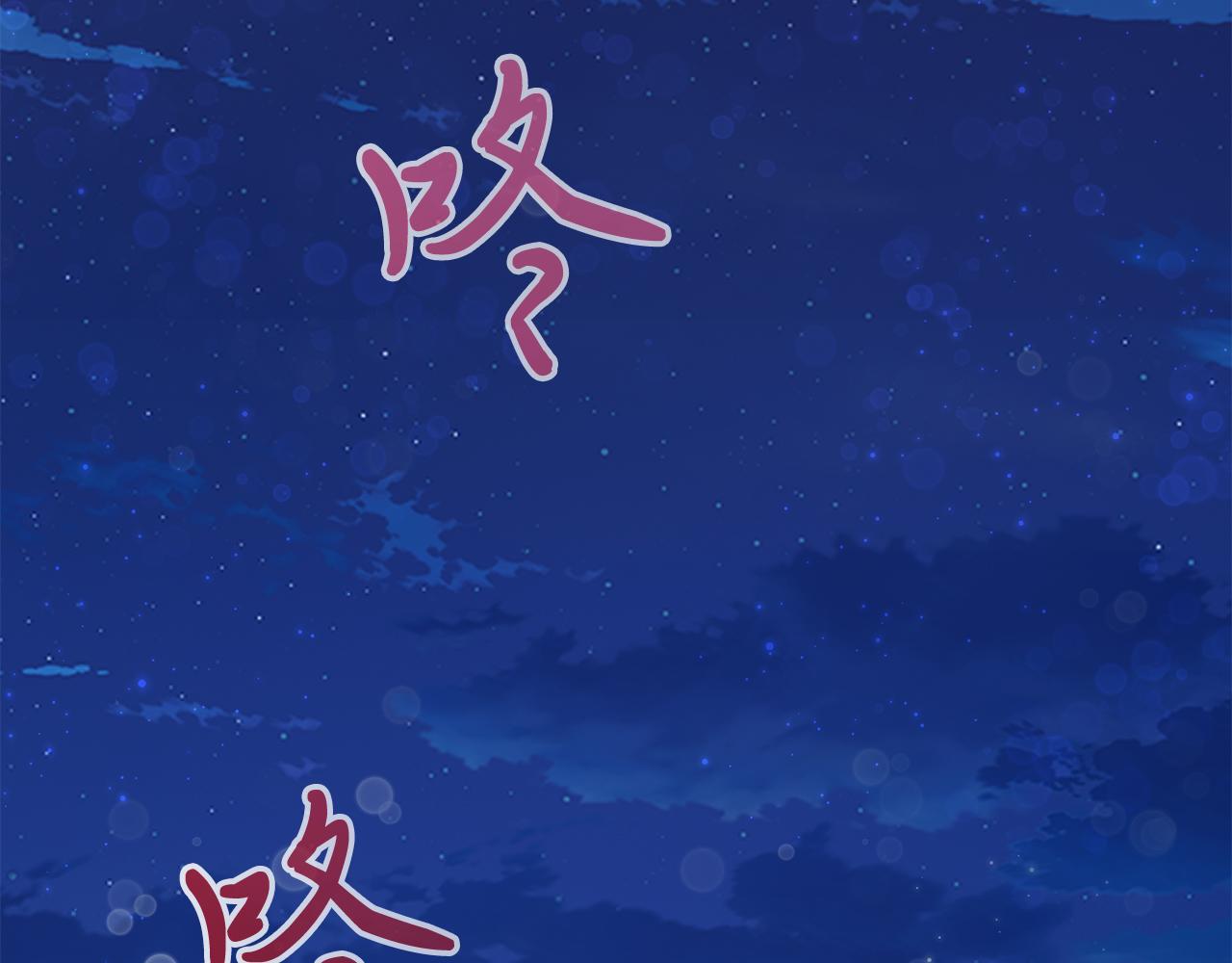 第67话 最后的希望29