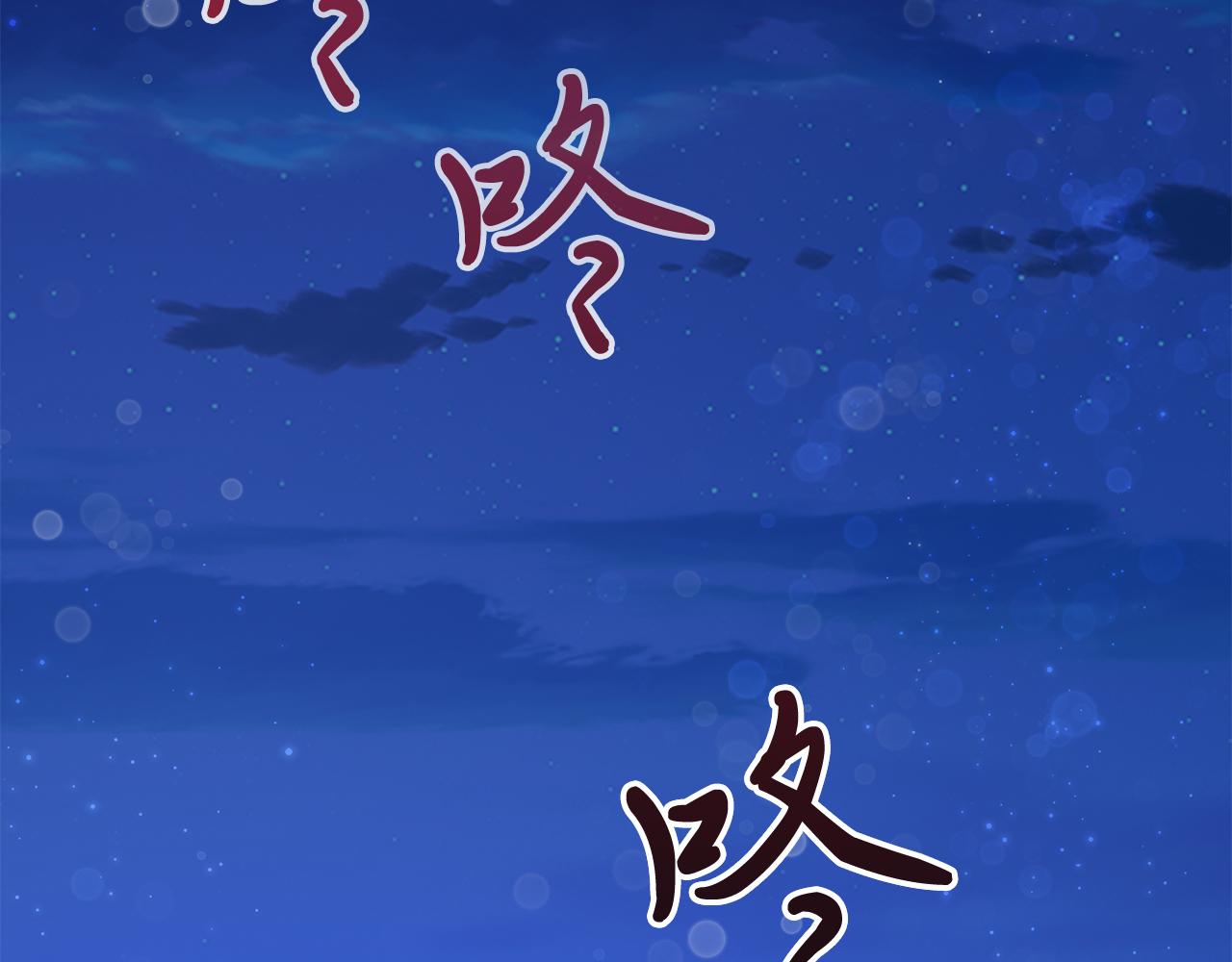 第67话 最后的希望30