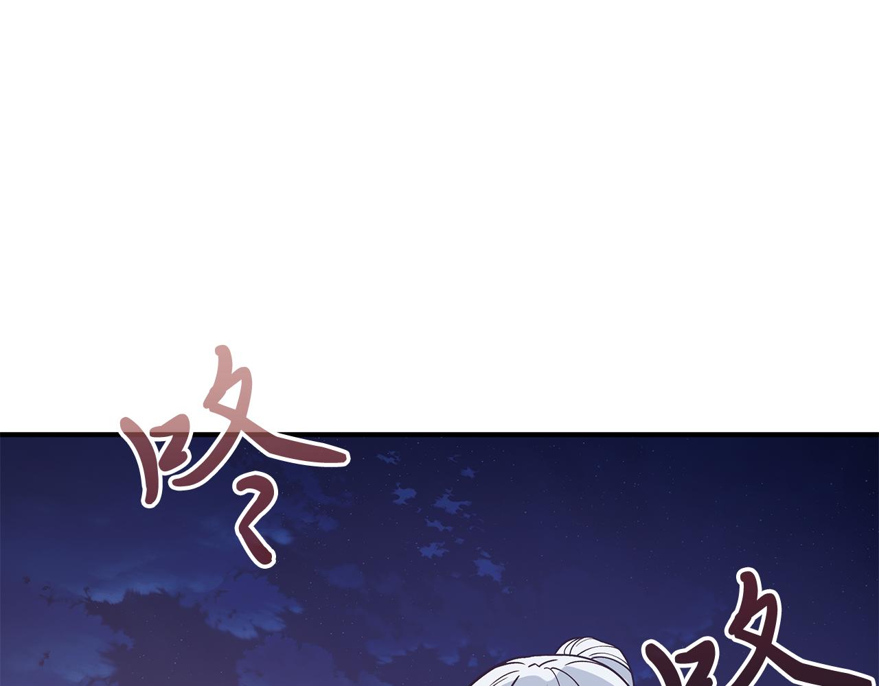第67话 最后的希望34