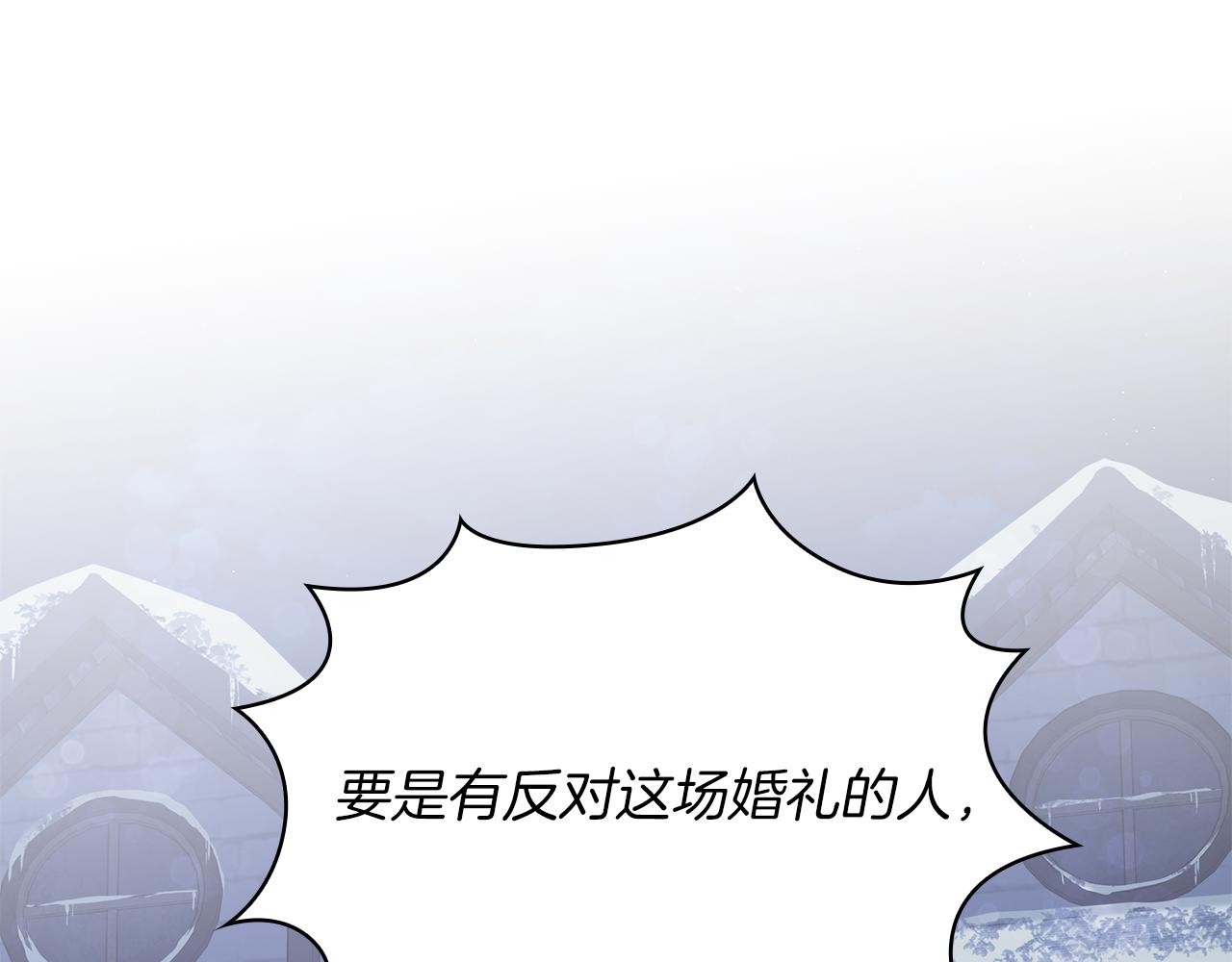 第67话 最后的希望62
