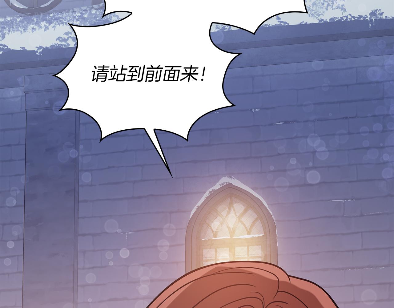 第67话 最后的希望63