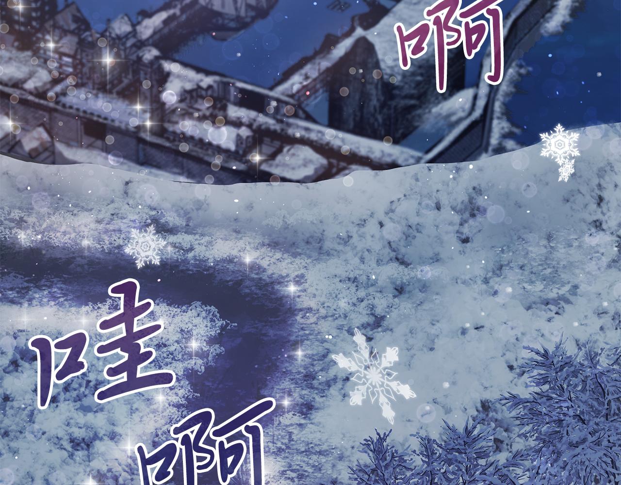 第67话 最后的希望71
