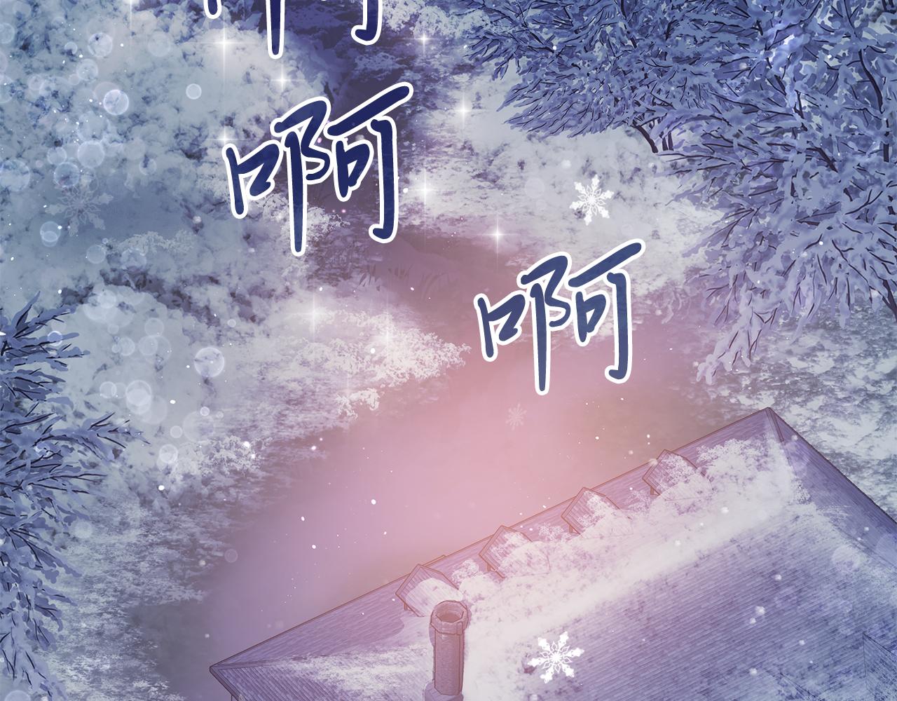 第67话 最后的希望72