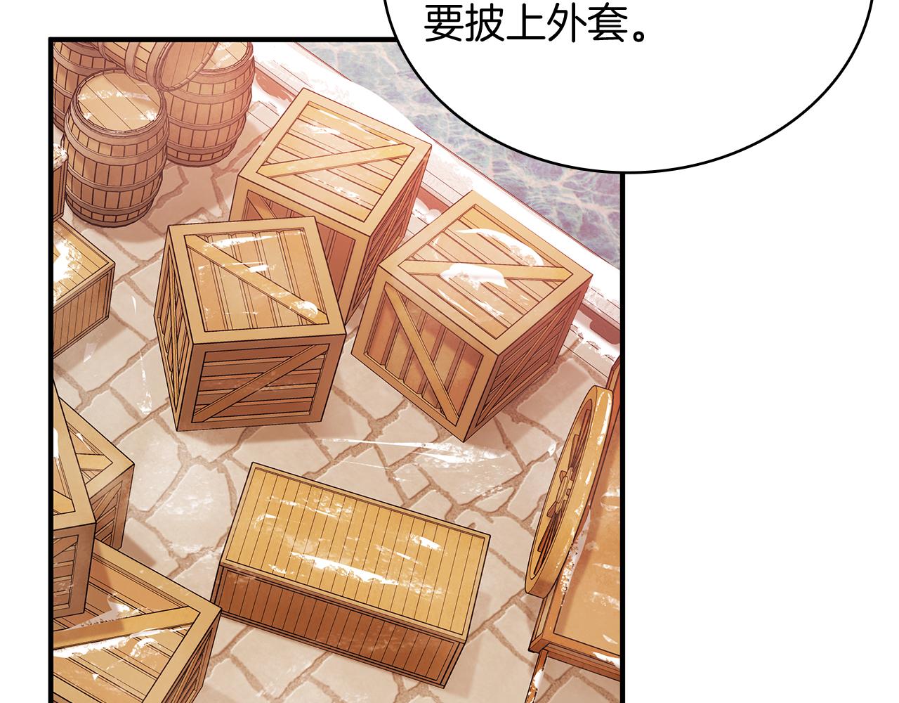 第67话 最后的希望8