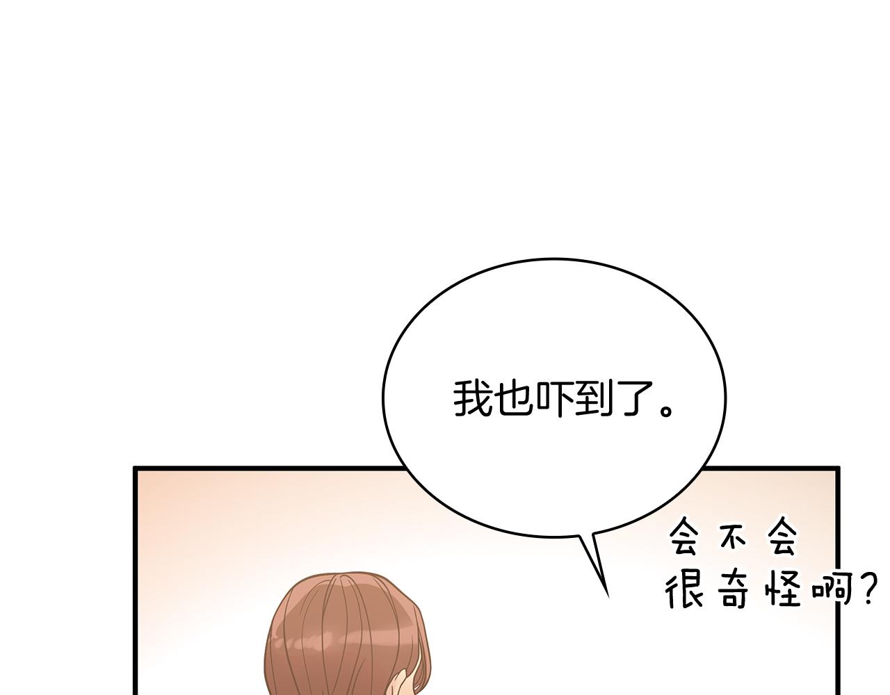第67话 最后的希望89