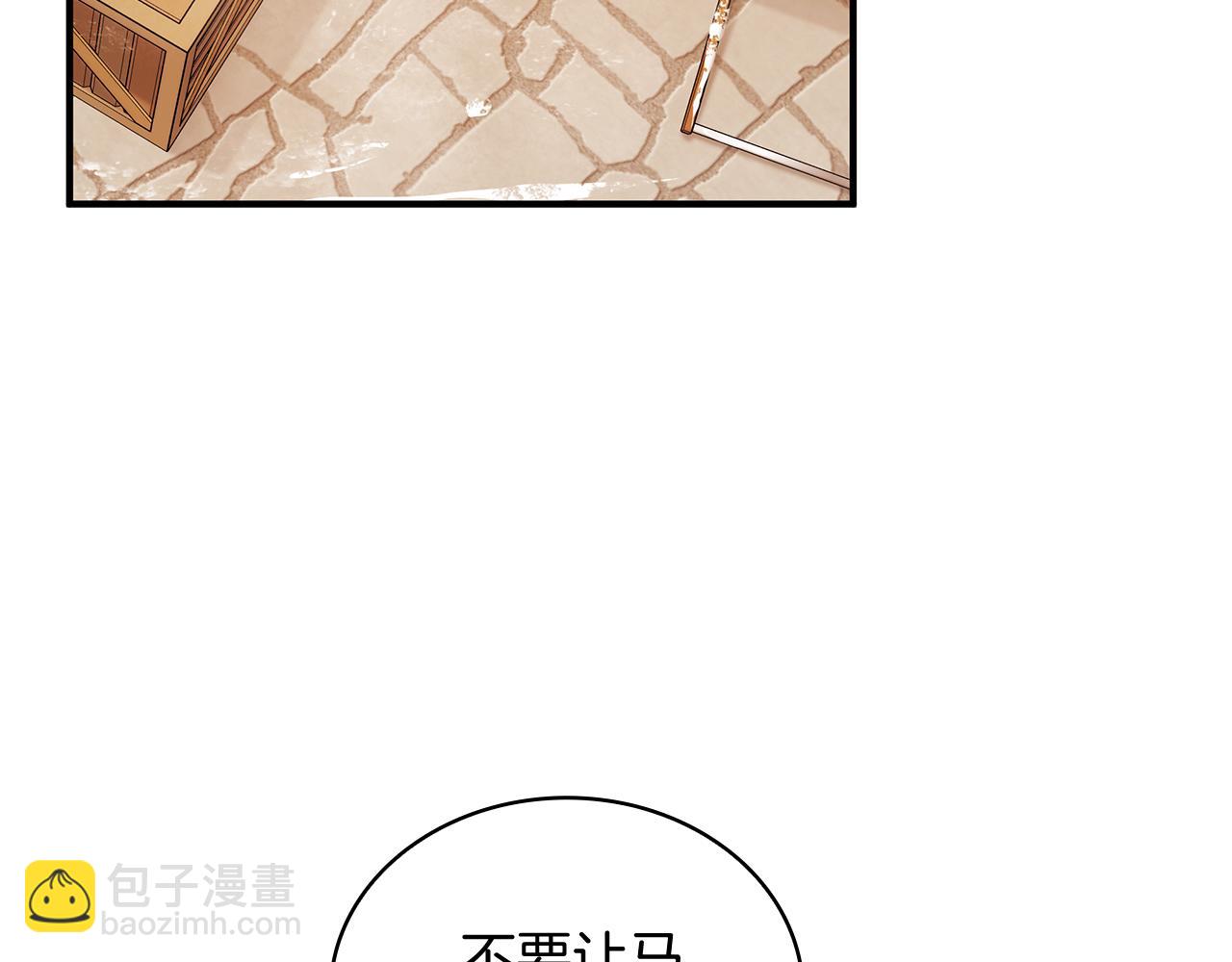 第67话 最后的希望9