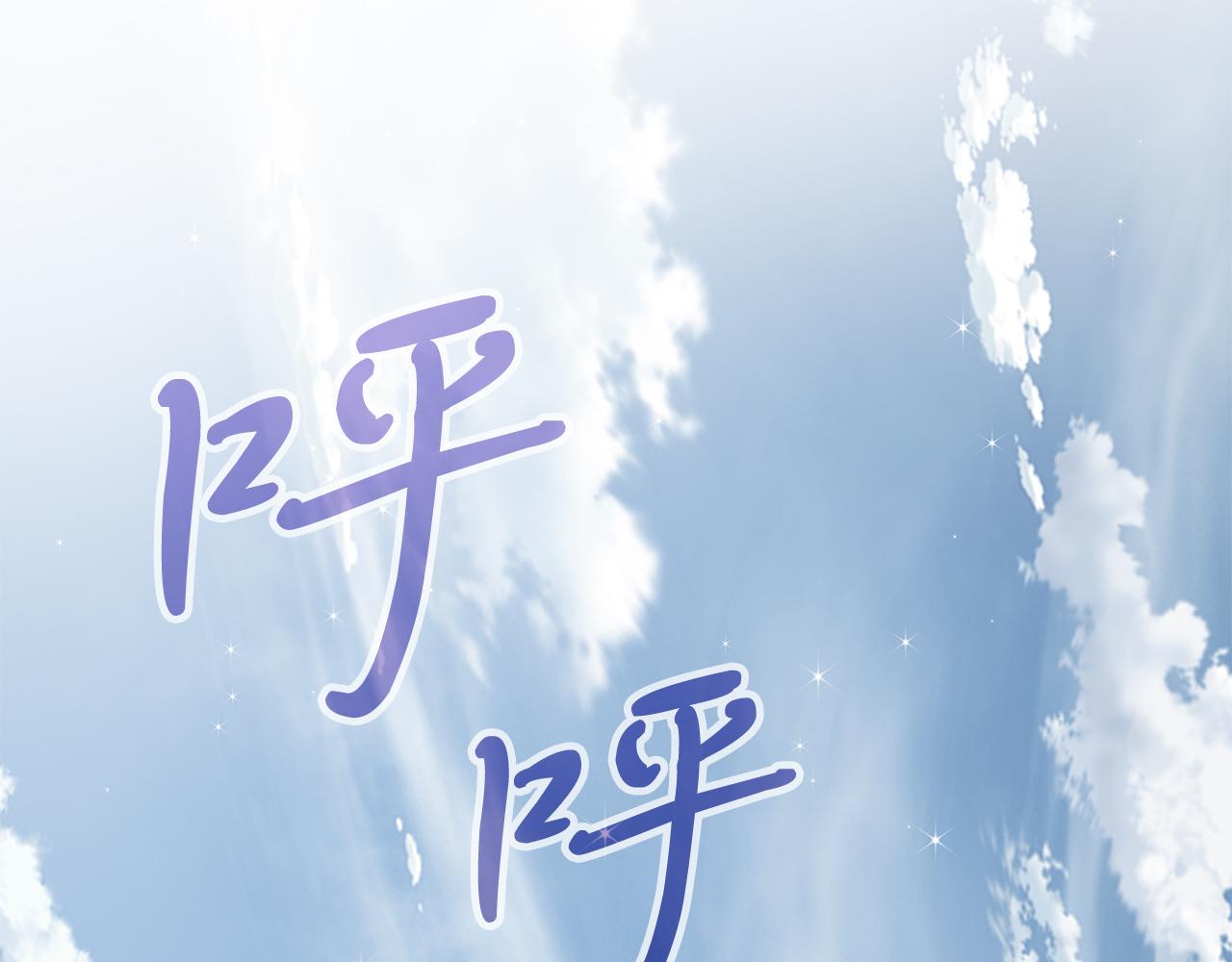 第72话 开战102