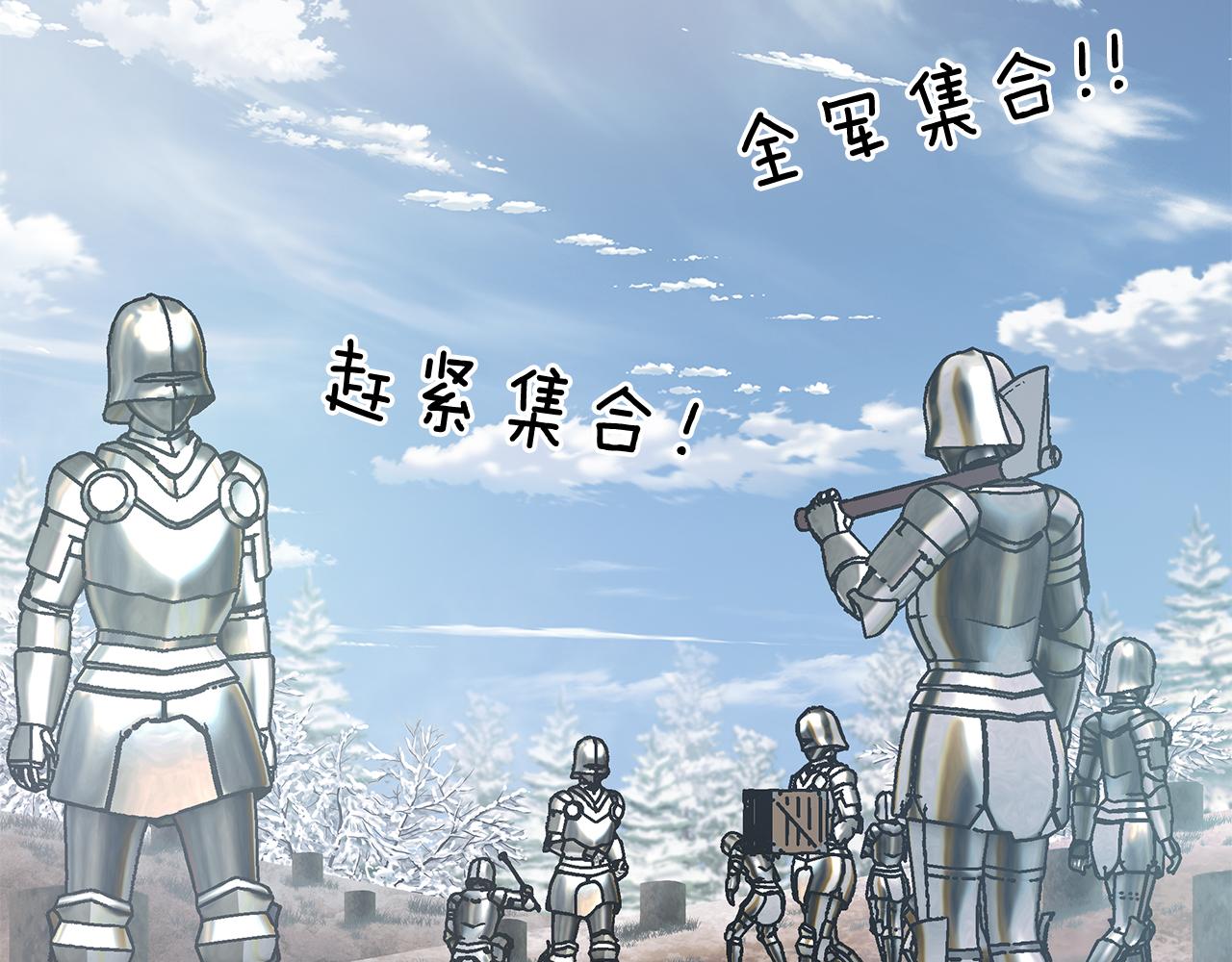 第72话 开战104