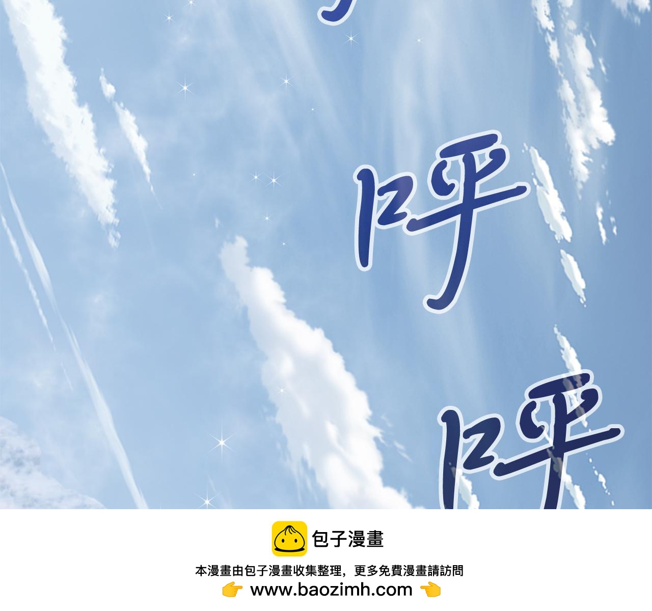 第72话 开战107