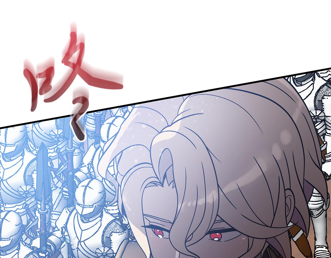 第72话 开战113