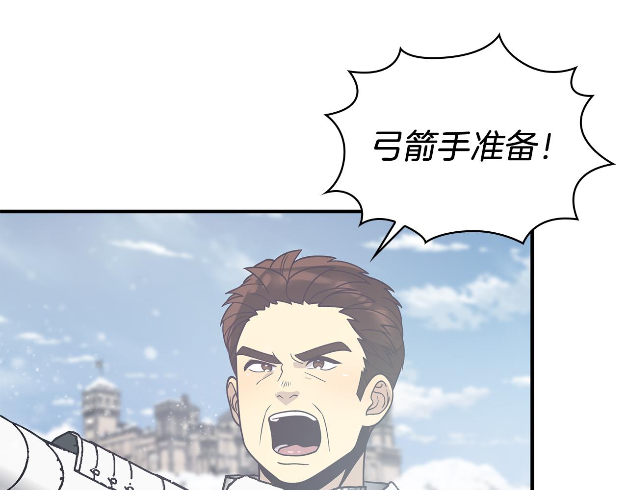 第72话 开战122